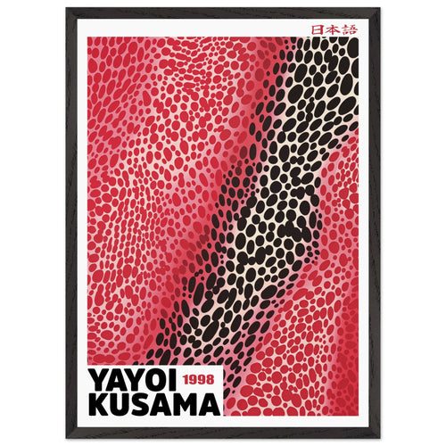 Artfulprints Poster met Lijst Yayoi Kusama - Red sensation   - 50x70 cm - Rood