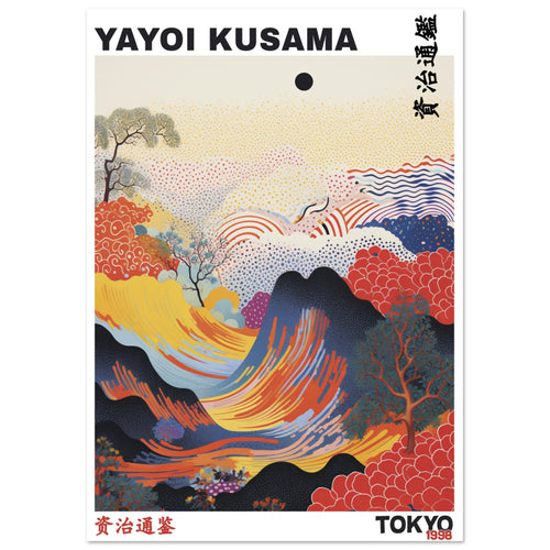 Artfulprints Poster Yayoi Kusama - Tokyo 1998   - 70x100 cm - Rood