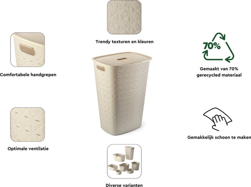 Curver Softex Wasbox - 56L - 43,8x34x59,9cm - Beige - vtwonen shop