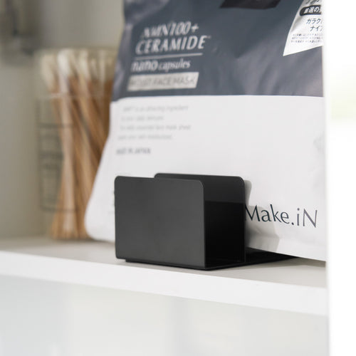 Yamazaki Tower Plank organizer - Zwart - vtwonen shop