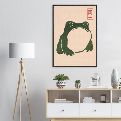 Artfulprints Poster Matsumoto Hoji - Frog II   - A4 21x29.7 cm - Donkergroen