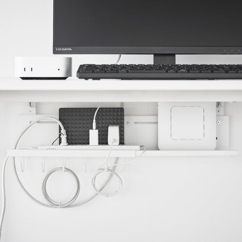 Yamazaki Smart Kabel- en routerorganizer voor onder bureau uitschuifbaar - Wit