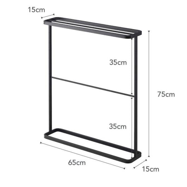 Yamazaki handdoekenrek - tower 3 stangen zwart – Toff Design