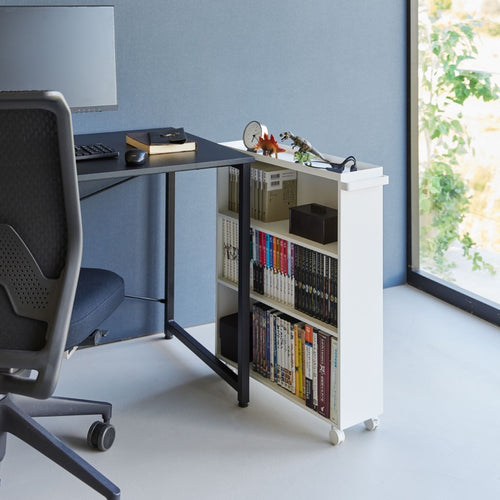 Yamazaki Boekenkast / Boekentrolley - Tower - Wit