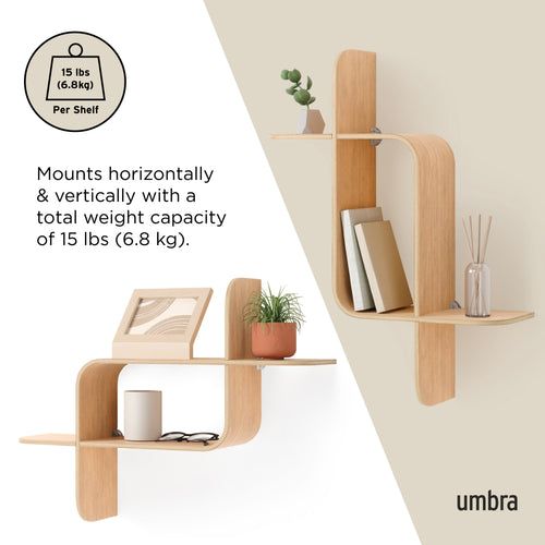 Umbra wandplank Montage - 64 x 48 x 16 cm - Naturel