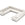 Cosmopolitan Design Panoramische bank Bali 9-zits, structurele stof, lichtbeige - 256x327x75cm