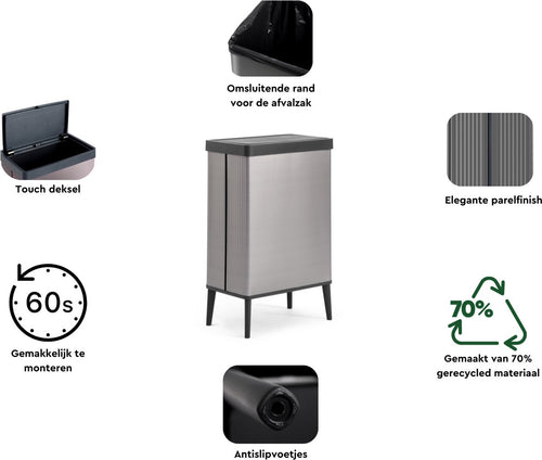 Curver Verto High - Prullenbak 54L - Grijs - 44x27x69cm - vtwonen shop