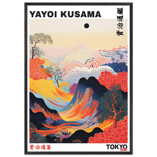 Artfulprints Poster met Lijst Yayoi Kusama - Tokyo 1998   - 70x100 cm - Rood