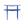 Leitmotiv side table Cool Retro - blauw - 90x28x72.5cm