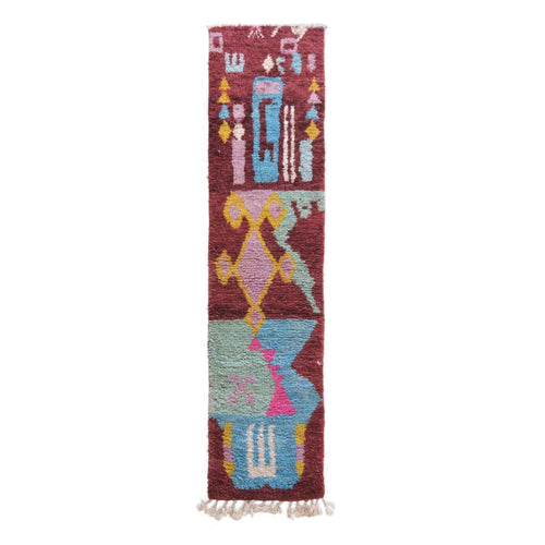 AFK Living vloerkleed Berber - handgemaakt - Wol - 300 x 400 cm