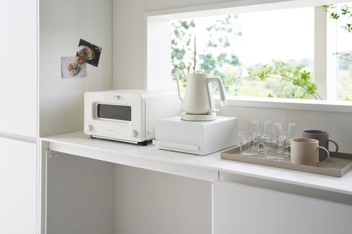 Yamazaki Uitschuifbare Keukenlade - Tower - Wit