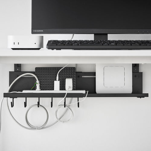 Yamazaki Smart Kabel- en routerorganizer voor onder bureau uitschuifbaar - Zwart