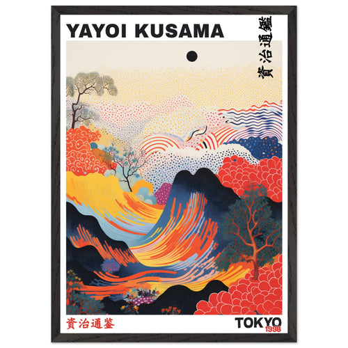 Artfulprints Poster met Lijst Yayoi Kusama - Tokyo 1998   - 50x70 cm - Rood