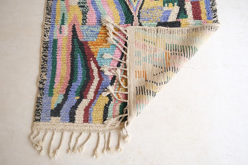 AFK Living vloerkleed Berber - handgemaakt - Wol - 250 x 300 cm