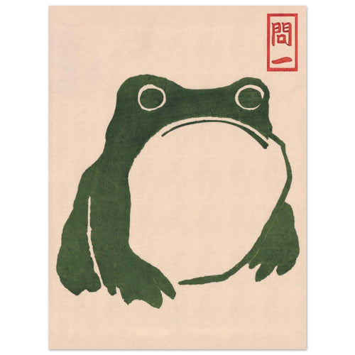 Artfulprints Poster Matsumoto Hoji - Frog II   - 30x40 cm - Donkergroen
