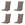 Madison tuinstoelkussen hoge rug Manchester - taupe - 123x50x7cm - set van 4