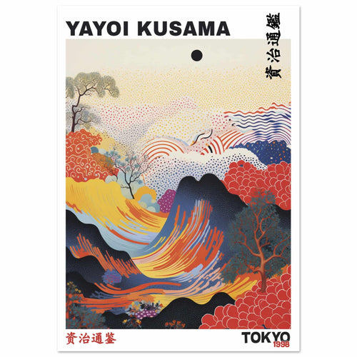 Artfulprints Poster Yayoi Kusama - Tokyo 1998   - 70x100 cm - Rood