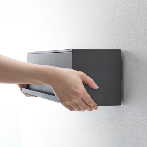 Yamazaki Tower Opbergvak wandmontage - Zwart - vtwonen shop