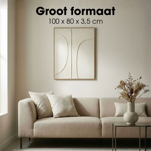 Mica Decorations Wanddecoratie - Wandpaneel Abstracte Kunst 100 x 80 x 3,5 cm - Woondecoratie voor Woonkamer of Slaapkamer - Beige