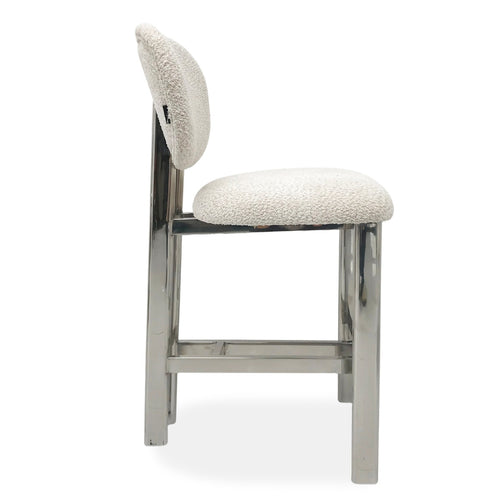 DÉJA Living Barstoel Bjerka - Beige/Chrome - vtwonen shop