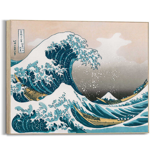 Reinders schilderij Hokusai - De Grote Golf - 50x40cm