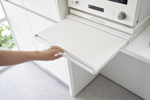 Yamazaki Uitschuifbare Keukenplateau - Tower - Wit - vtwonen shop