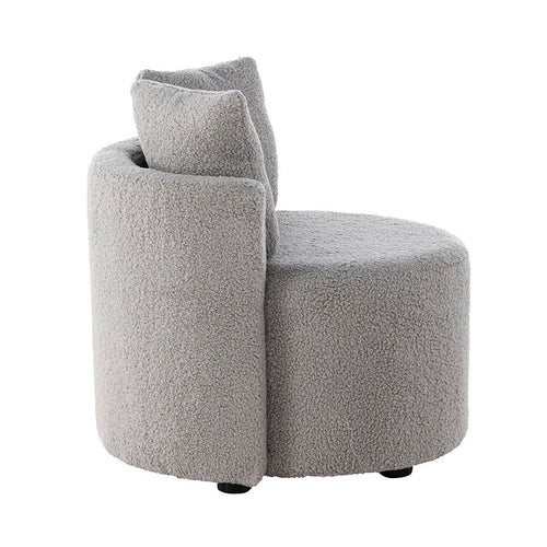 Nest living Elina ronde teddystof kinderfauteuil grijs - vtwonen shop