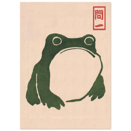 Artfulprints Poster Matsumoto Hoji - Frog II   - 50x70 cm - Donkergroen