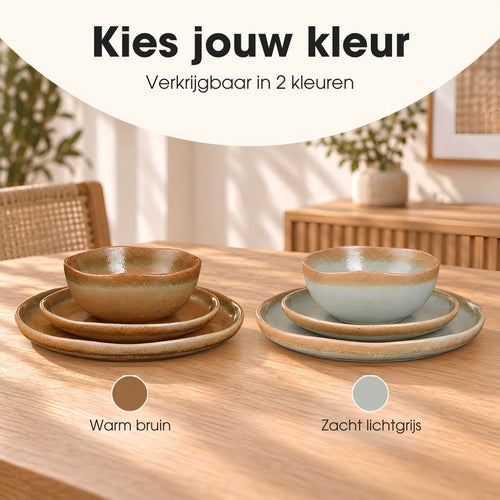 Mica Decorations Volano Serviesset Bruin 12-Delig - Bordenset met Warme Aardetinten - Soepkommen voor Dagelijks Gebruik en Feestelijke Diners -