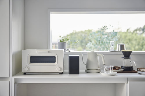 Yamazaki Koffiefilterhouder - Tower - Zwart - vtwonen shop