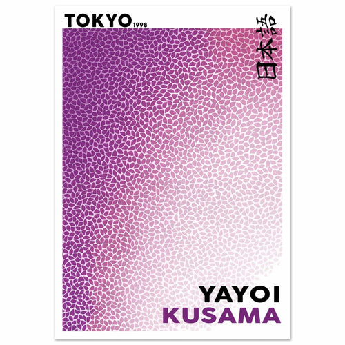 Artfulprints  Yayoi Kusama - Purple Tokyo 1998   poster A4 21x29.7 cm - vtwonen shop