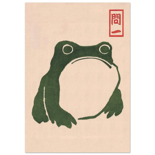 Artfulprints Poster Matsumoto Hoji - Frog II   - A4 21x29.7 cm - Donkergroen