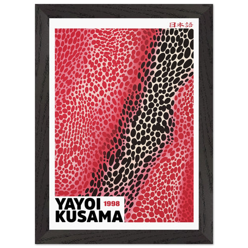 Artfulprints Poster met Lijst Yayoi Kusama - Red sensation   - A4 21x29.7 cm - Rood