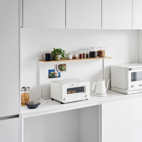 Yamazaki Tower Keukenrek - Wit - vtwonen shop