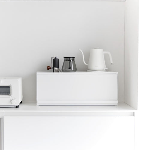 Yamazaki Aanrecht Organizer - Tower - Wit - vtwonen shop