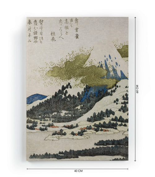 Canvas 60x40 Fuji - vtwonen shop