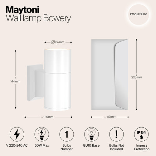 Maytoni Outdoor - Wandlamp Bowery - Wit - Ø6,4 - vtwonen shop