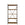 Dutchbone Iron Opbergkast/ Stellingkast Hout/ Metaal Bruin