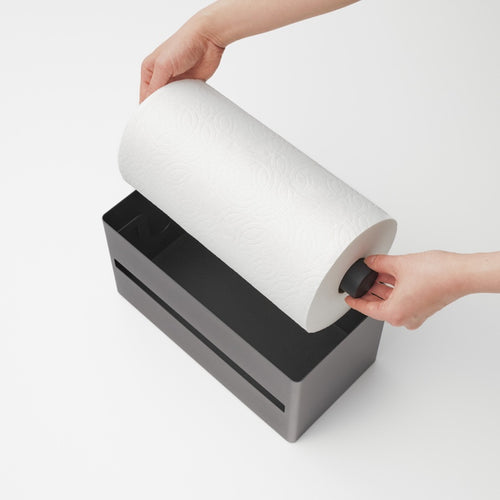 Yamazaki Keukenrolhouder - Rin - Zwart - vtwonen shop