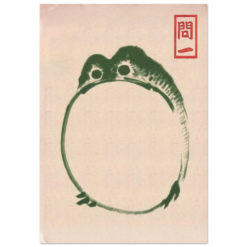 Artfulprints Poster Matsumoto Hoji - Frog III   - A4 21x29.7 cm - Donkergroen