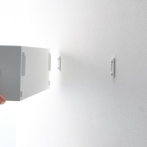 Yamazaki Tower Opbergvak wandmontage - Wit - vtwonen shop