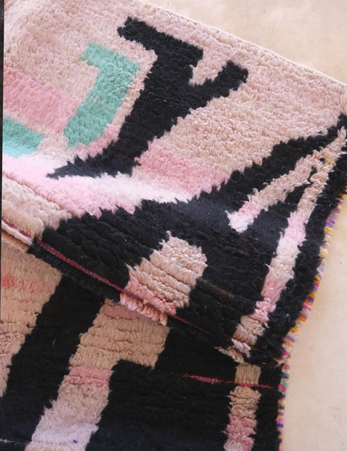 AFK Living vloerkleed Berber - handgemaakt - Wol - 159 x 251 cm - vtwonen shop