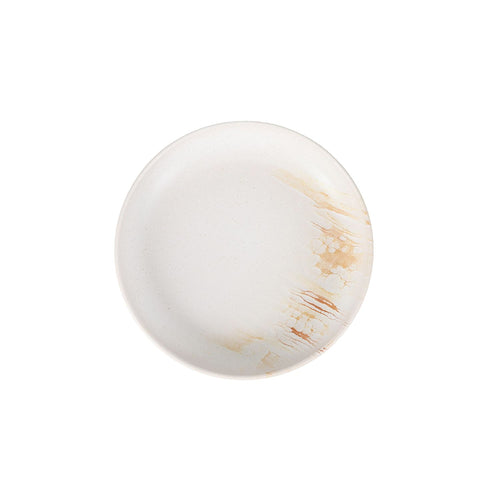 S|P Collection - Kom 21,5xH4,5cm desert Aquarel - Set van 4
