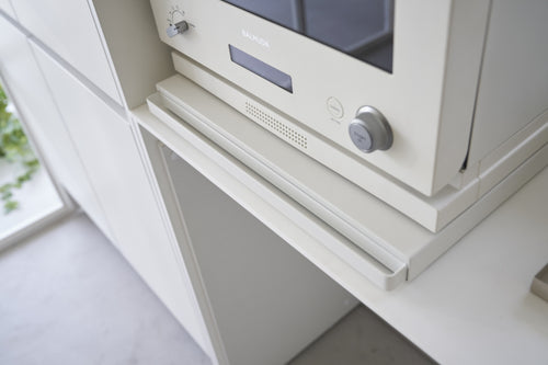 Yamazaki Uitschuifbare Keukenplateau - Tower - Wit - vtwonen shop