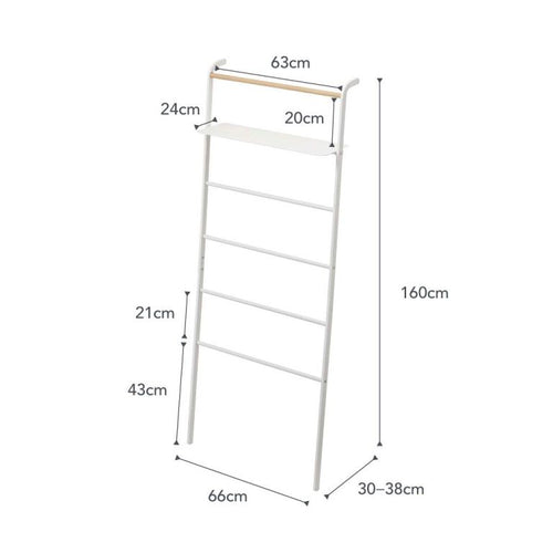 Yamazaki Ladderrek met Plank - Tower - Wit - vtwonen shop