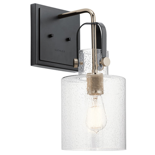 Elstead Kichler Kitner Dome Wandlamp Gepolijst Nikkel