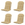 Madison kuipstoelkussen hoge rug Amora - geel - 96x45x3,5cm - set van 4