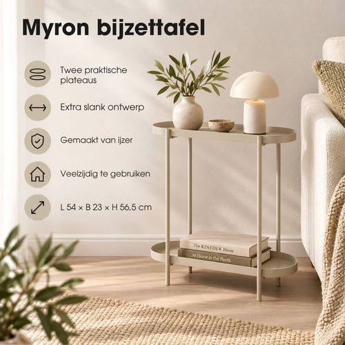 Mica Decorations Myron Bijzettafel Ovaal Beige - Salontafel met Twee Opbergplateaus - Nachtkastje van Stevig IJzer - Plantentafel voor Woonkamer, Hal