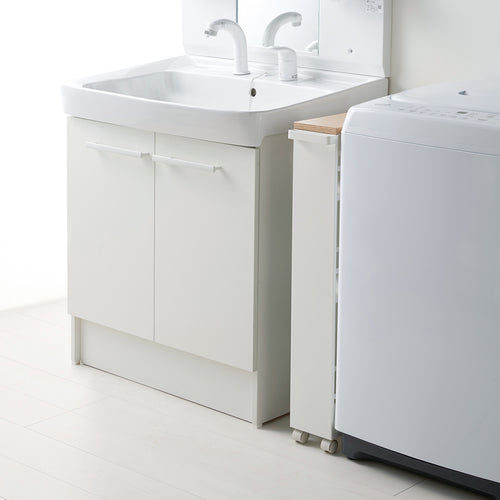 Yamazaki Smalle Trolley voor Keuken of Badkamer - Tower - Wit