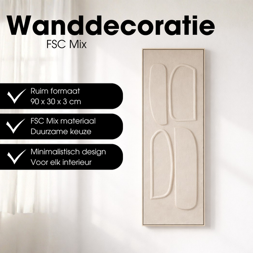 Mica Decorations Wanddecoratie - Wandpaneel Abstracte Kunst 90 x 30 x 3 cm - Woondecoratie voor Woonkamer of Slaapkamer - Bruin